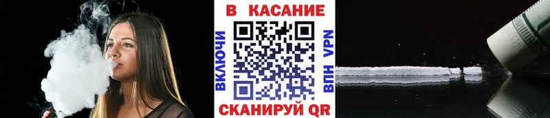Где купить наркотики Брюховецкая Альфа ПВП Псилоцибиновые грибы Каннабис Мефедрон