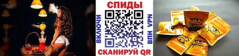 Бутират вода цены Брюховецкая