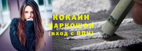 мяу мяу мука Алексин