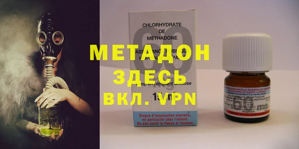 гашишное масло Абдулино