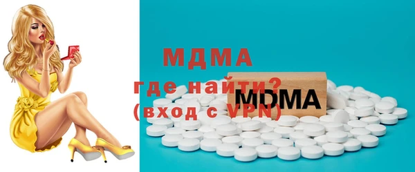 гашишное масло Абдулино