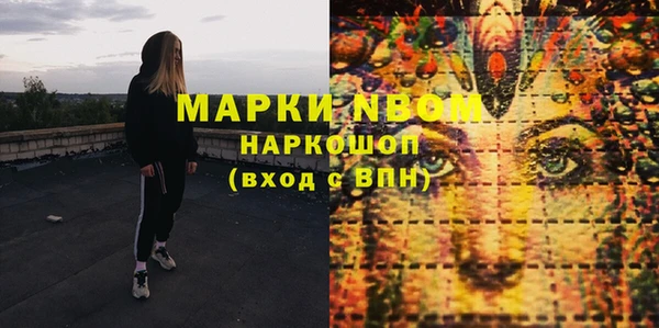 каннабис Алексеевка