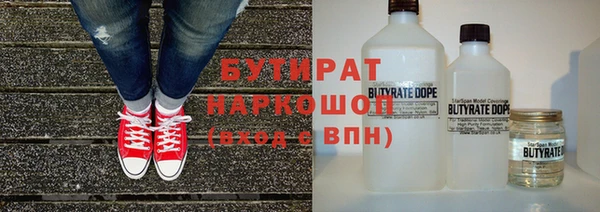 мяу мяу мука Алексин