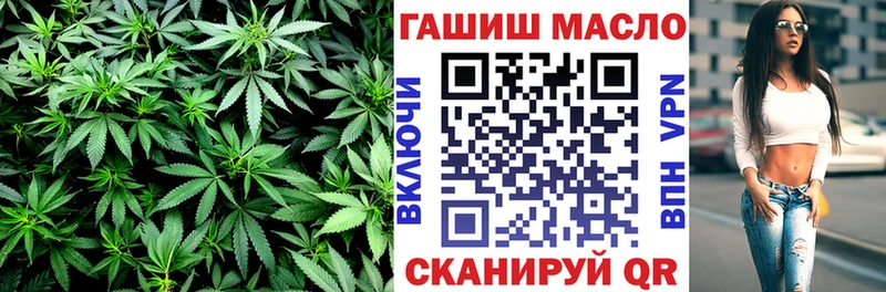 ТГК THC oil  Брюховецкая 