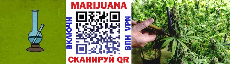 наркотики  Брюховецкая  Канабис VHQ 